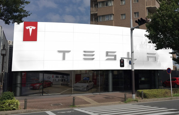 名古屋市内にテスラストアとスーパーチャージャーがオープン 三河ベース テスラモデルsカーシェアリング