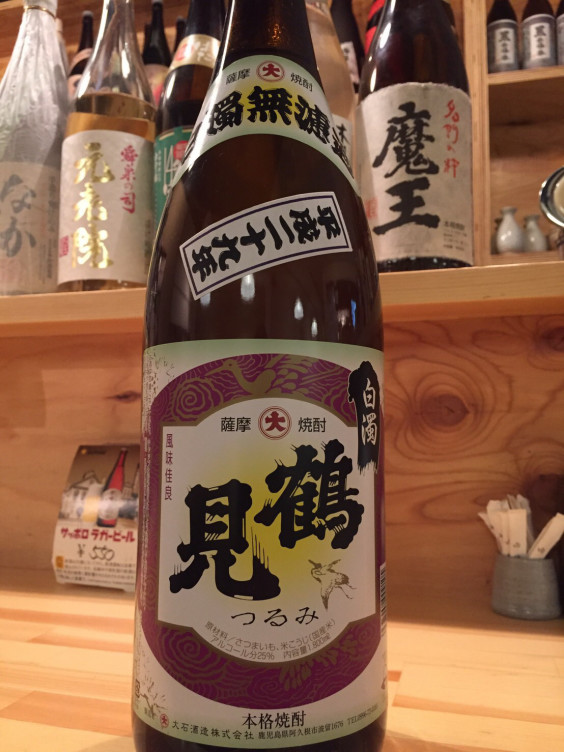 日本一芋臭い芋焼酎 入りました 博多一番どりと酒 東ゑ ヒガシエ