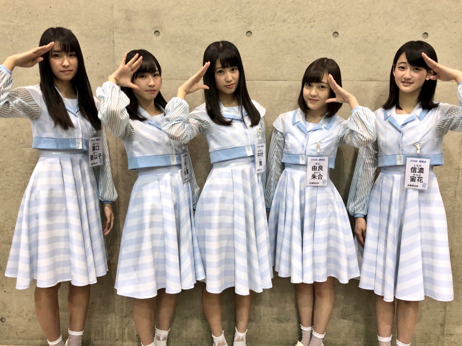 AKB48 ドラフト3期 生写真 セット 星空探検人 on X: 