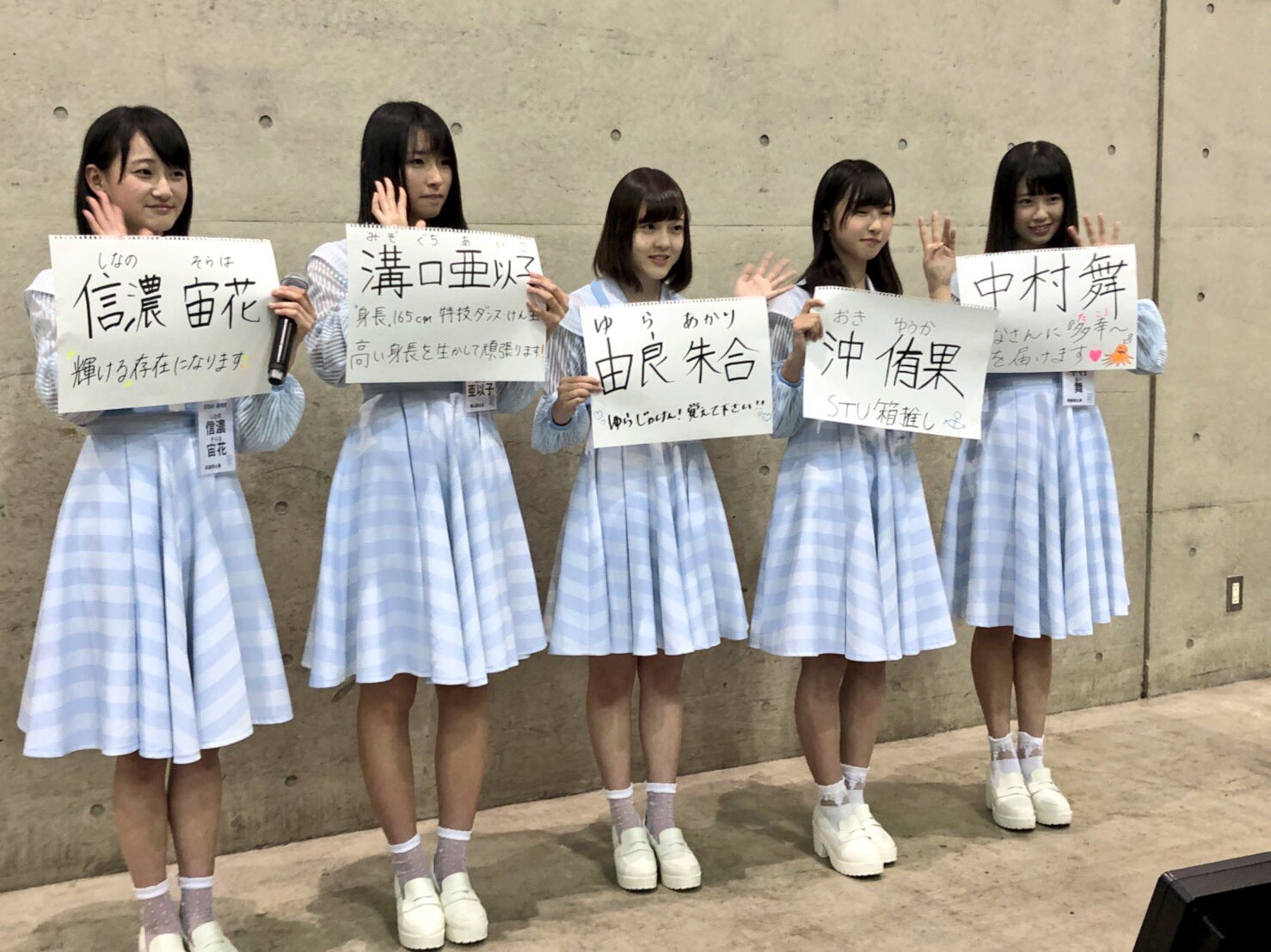 AKB48 ドラフト3期 生写真 セット hq720.jpg?sqp=-
