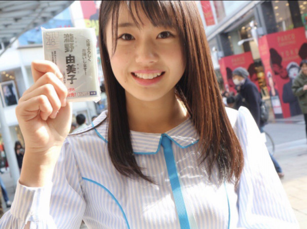 ふと考えてみた 瀧野由美子 Akb48 48グループ応援サイト 自分らしく