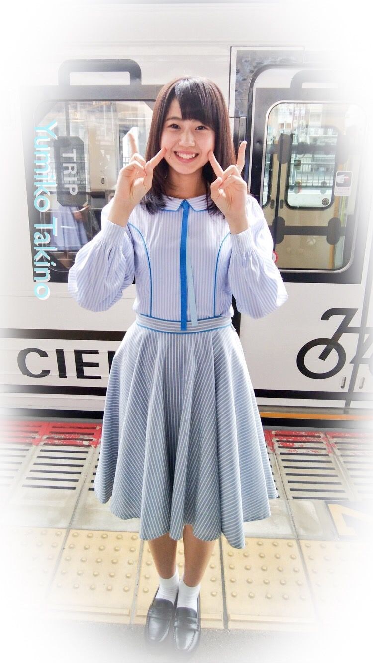 壁紙 Stu48 瀧野由美子 作成 Akb48 48グループ応援サイト 自分らしく