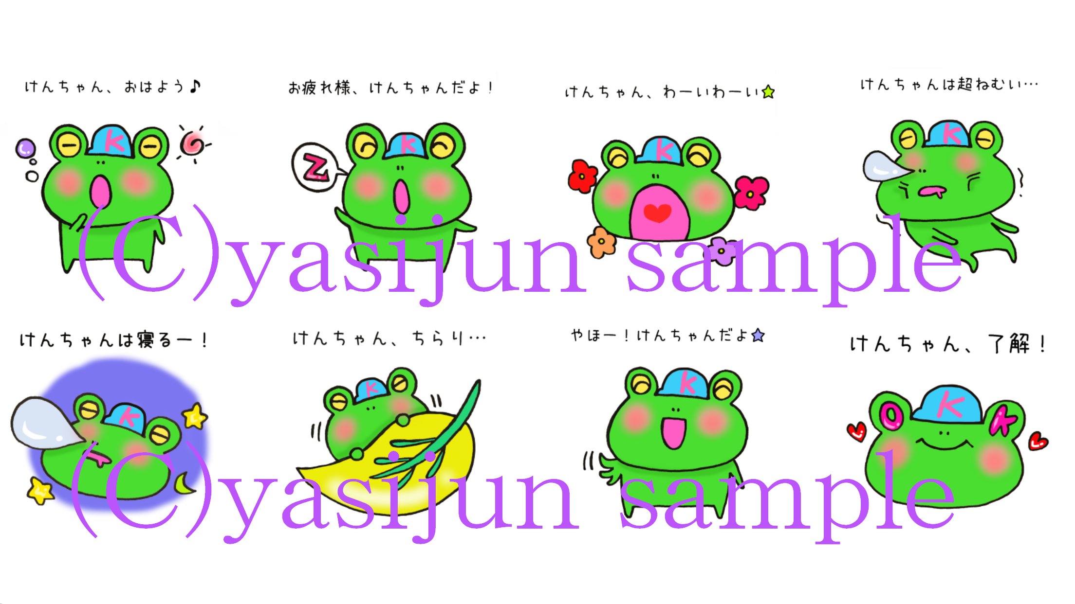 けんちゃんパパ専用 けんちゃんパパ様専用出品 すべての商品 けんちゃんパパ専用 けんちゃんパパ様専用出品 すべての商品