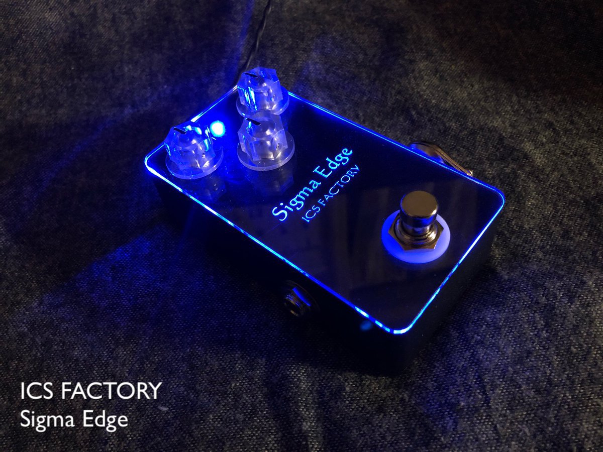 ギター ICS FACTORY/Sigma Edge エッジ系OD】ICS FACTORY Sigma Edge レビュー│機材沼へラスト