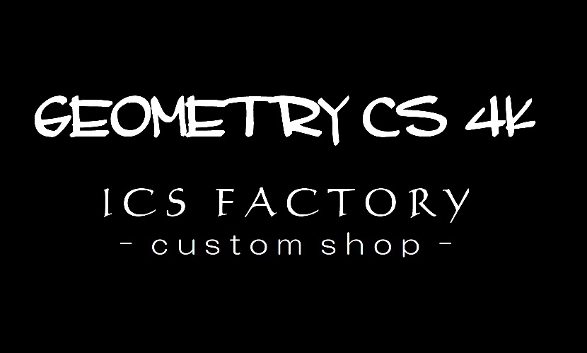 GEOMETRY DRIVE CS 4K、8月5日発売！ | ICS FACTORY