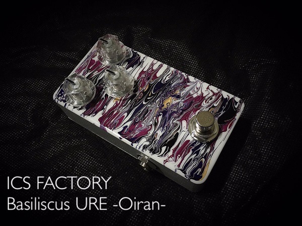 総合福袋 本日より「Basiliscus」3日間連続で登場します！ FACTORY ICS | ギター
