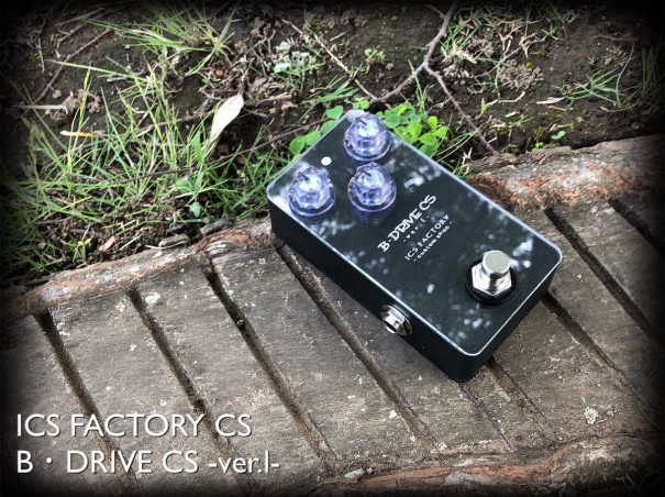 ICS FACTORY/Noir #01 CS 跨る