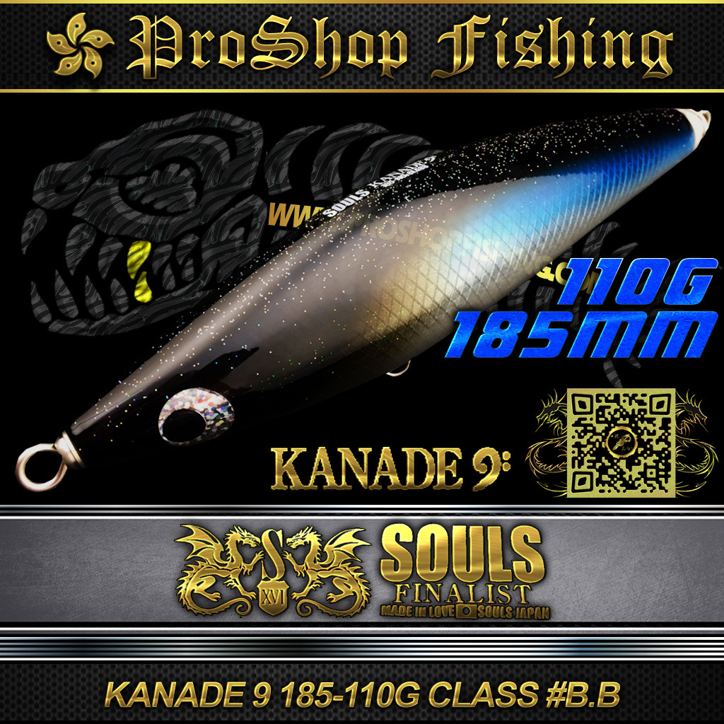 Souls KANADE 9 185-110G CLASS ~B.B | Proshopfishing's Blog