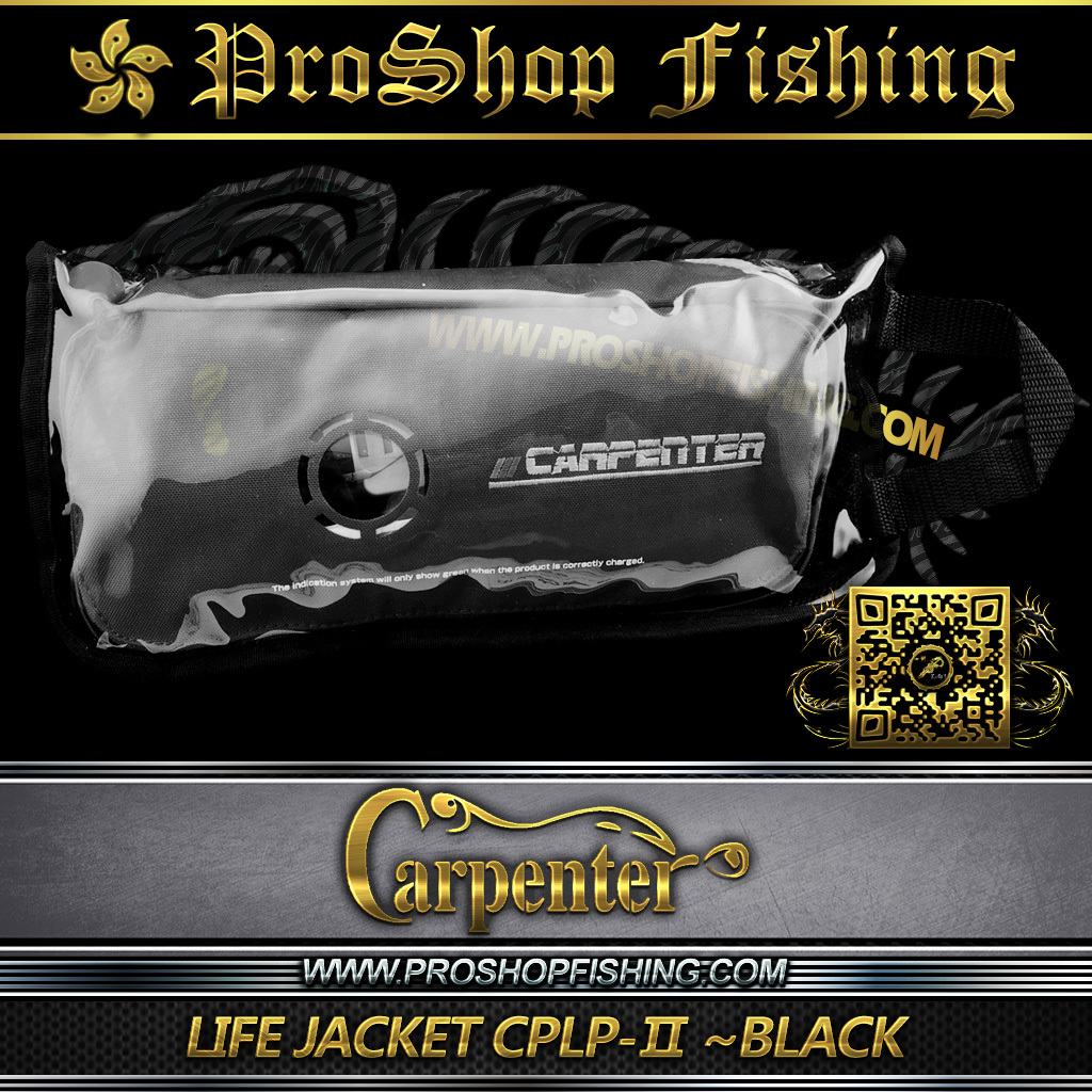 Carpenter CPLP-Ⅱ LIFE JACKET ~Black | Proshopfishing's Blog