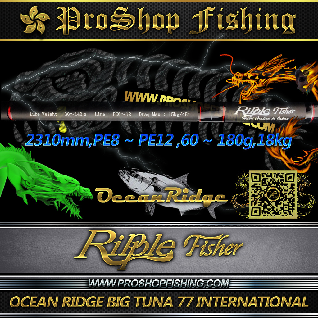 Ripple Fisher OCEAN RIDGE BIG TUNA 77 INTERNATIONAL