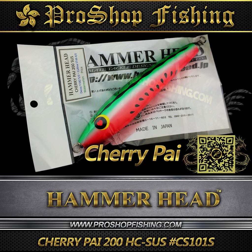 チェリーパイ200SUS ハンマーヘッド チェリーパイ200sus Cherry Pai 200 sus