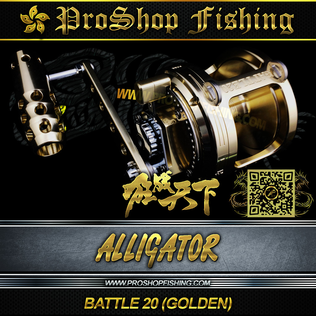 ALLIGATOR BATTLE 20 ~GOLDEN | Proshopfishing's Blog