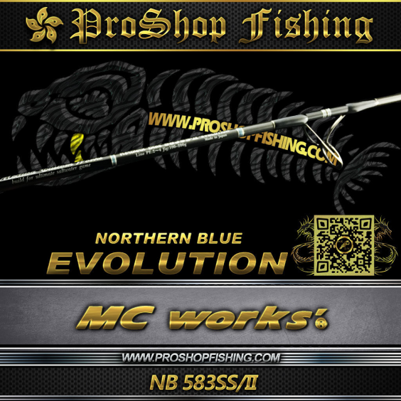 Mc Works