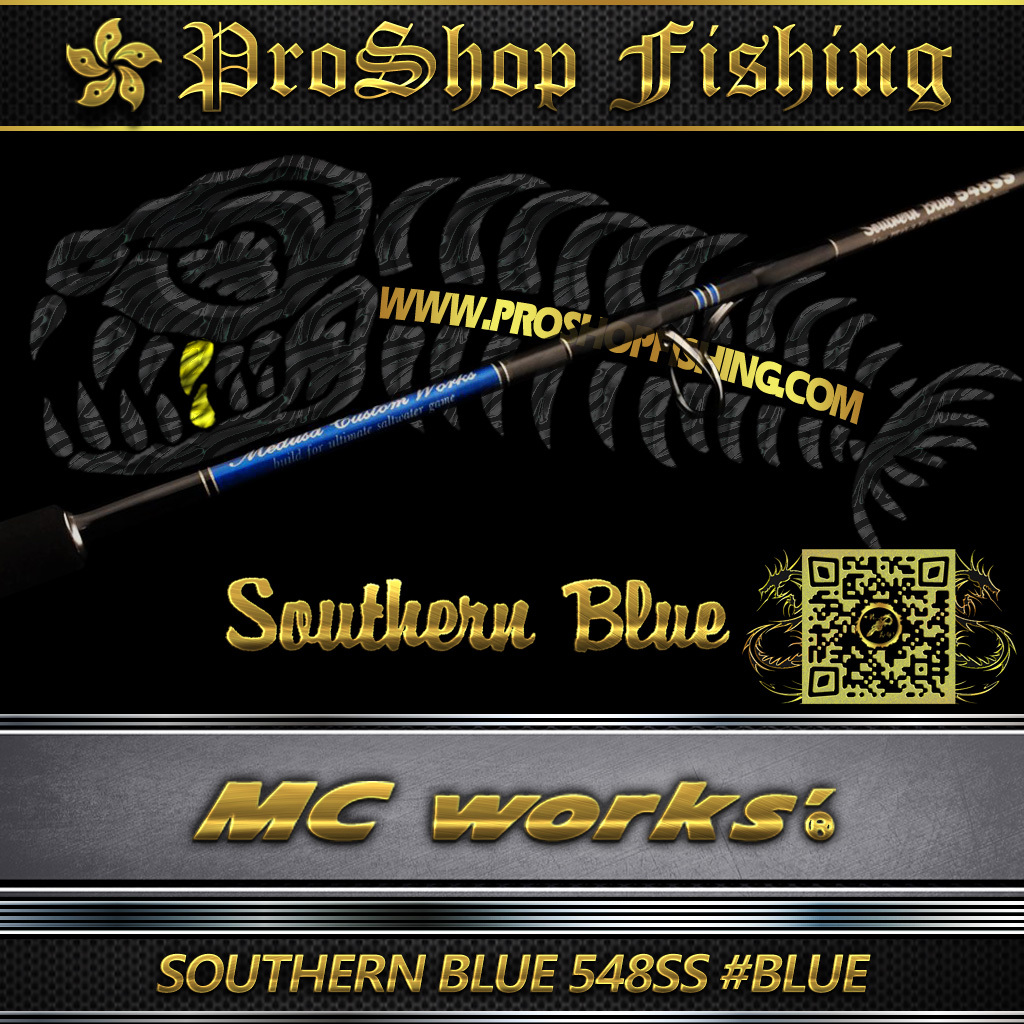 MC Works' SB 548SS ~BLUE | Proshopfishing's Blog