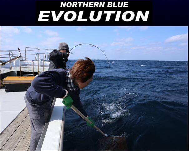 Mc Works' NB EVO 574SS CUSTOM PURPLE | Proshopfishing's Blog