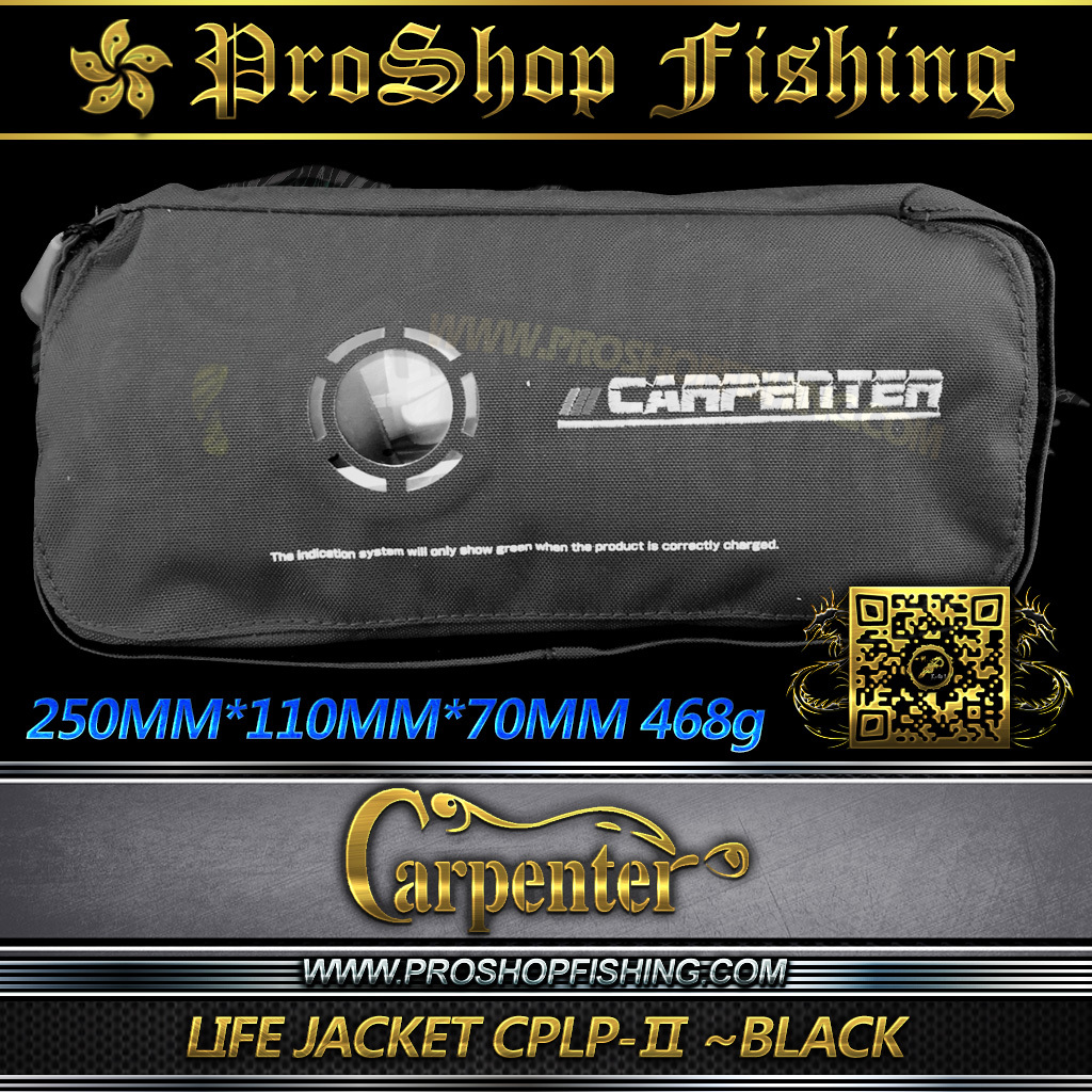 Carpenter CPLP-Ⅱ LIFE JACKET ~Black | Proshopfishing's Blog