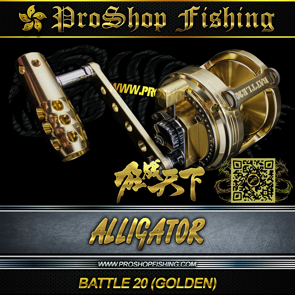 ALLIGATOR BATTLE 20 ~GOLDEN | Proshopfishing's Blog