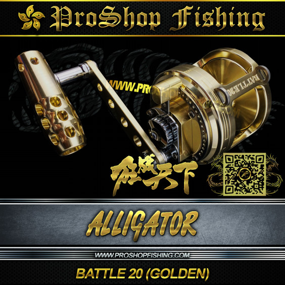 ALLIGATOR BATTLE 20 ~GOLDEN | Proshopfishing