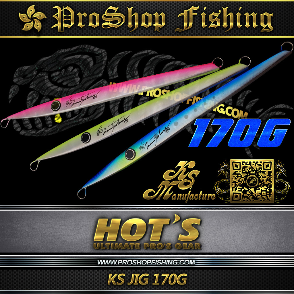 Hots KS JIG 170G | Proshopfishing's Blog