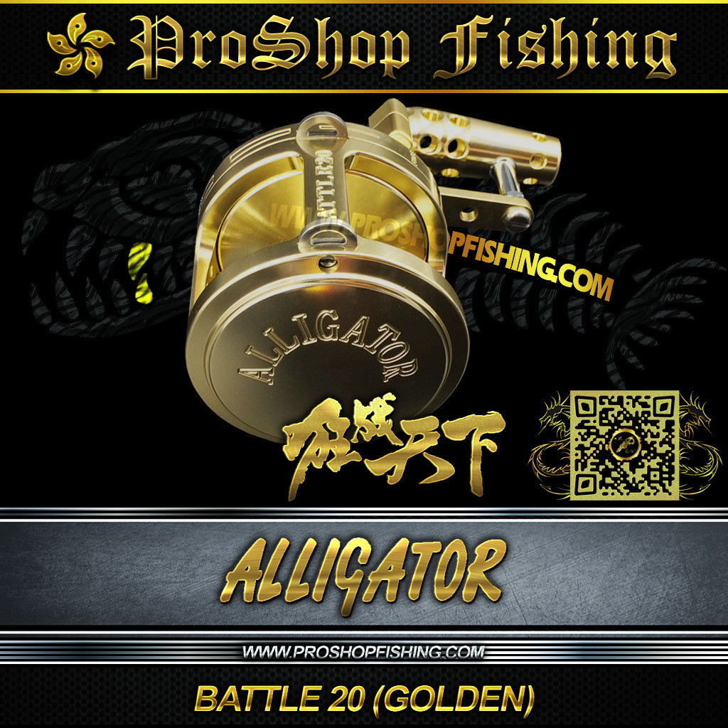 ALLIGATOR BATTLE 20 ~GOLDEN | Proshopfishing's Blog