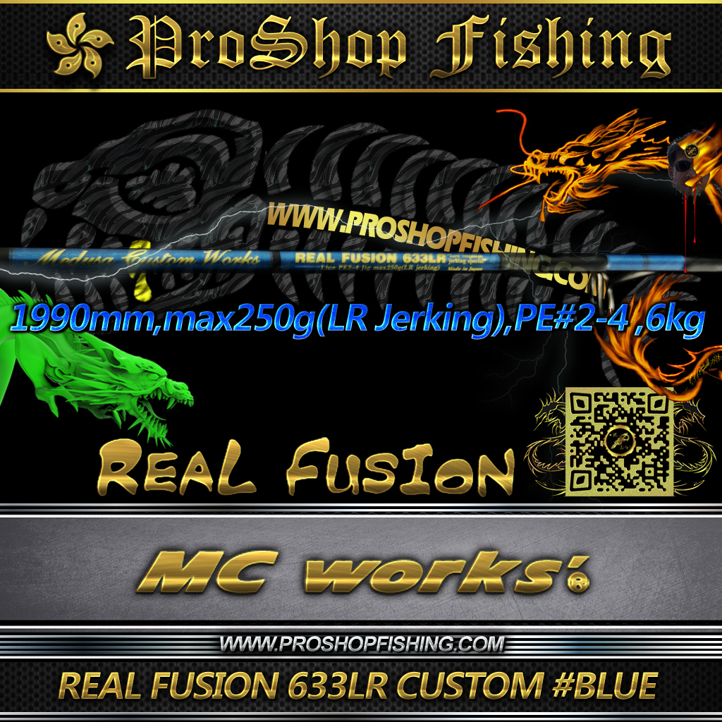 Mc Works' | Proshopfishing's Blog