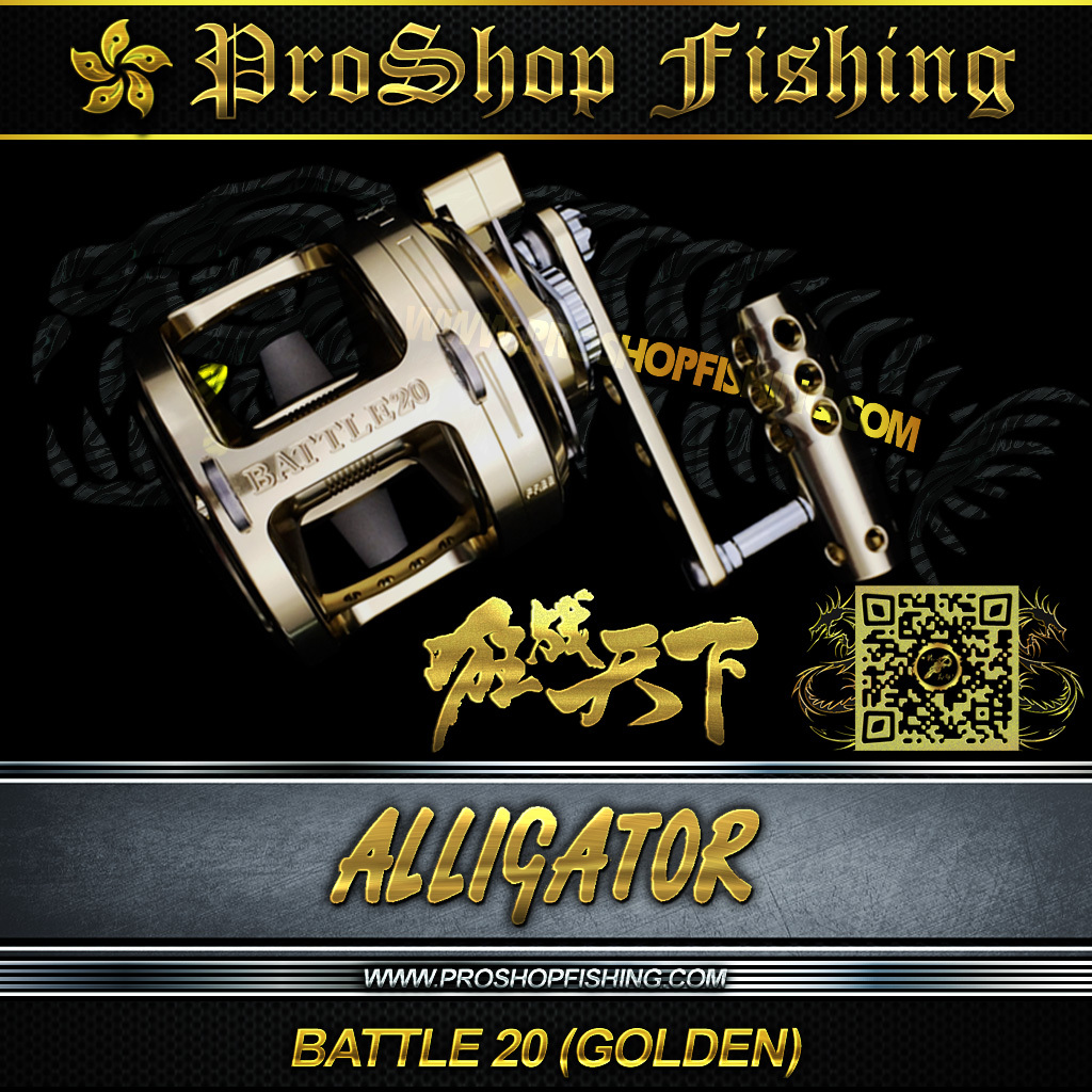 ALLIGATOR BATTLE 20 ~GOLDEN | Proshopfishing's Blog