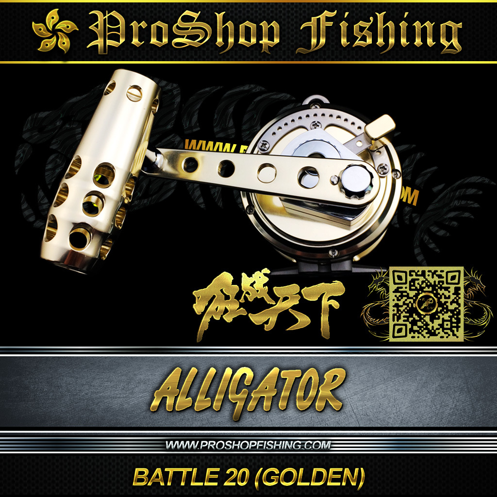 ALLIGATOR BATTLE 20 ~GOLDEN | Proshopfishing's Blog