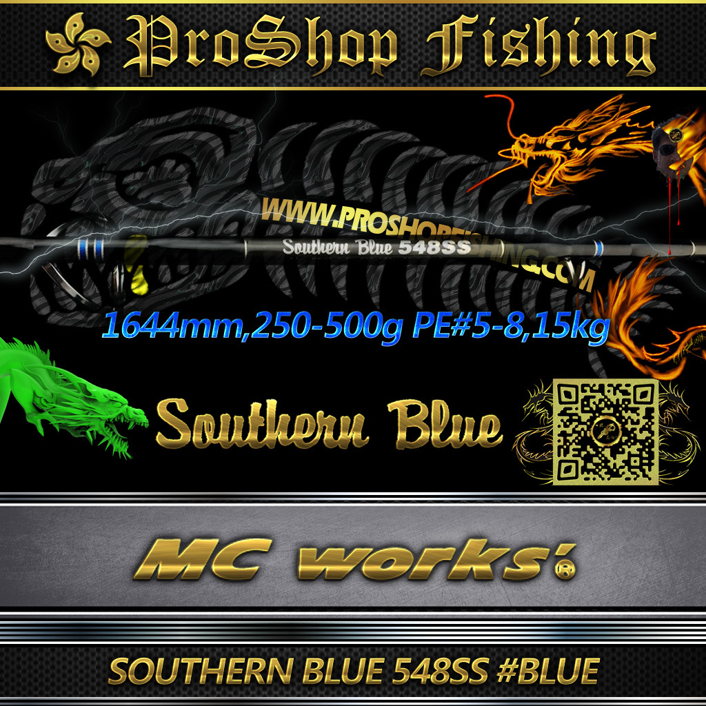 MC Works' SB 548SS ~BLUE | Proshopfishing's Blog