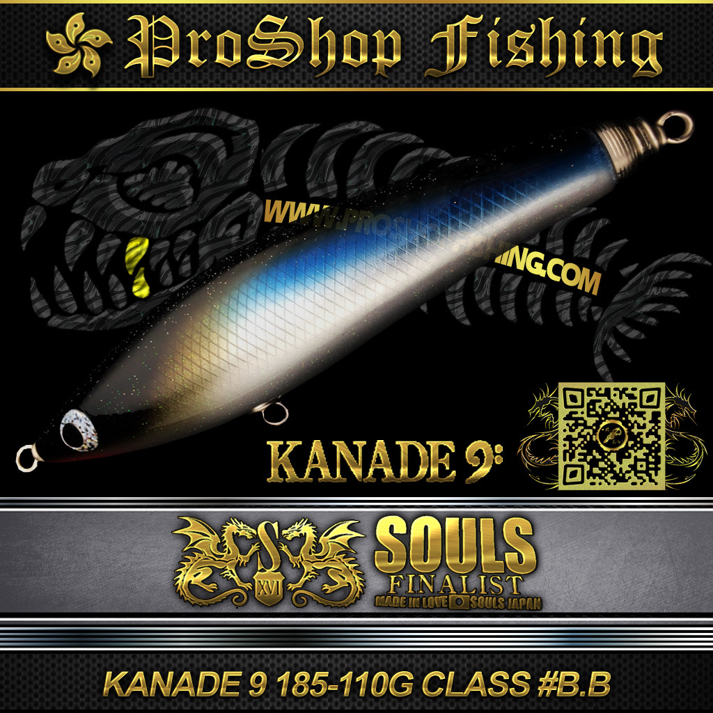 Souls KANADE 9 185-110G CLASS ~B.B | Proshopfishing's Blog