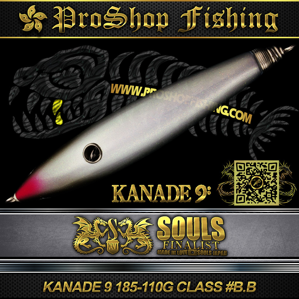 Souls KANADE 9 185-110G CLASS ~B.B | Proshopfishing's Blog