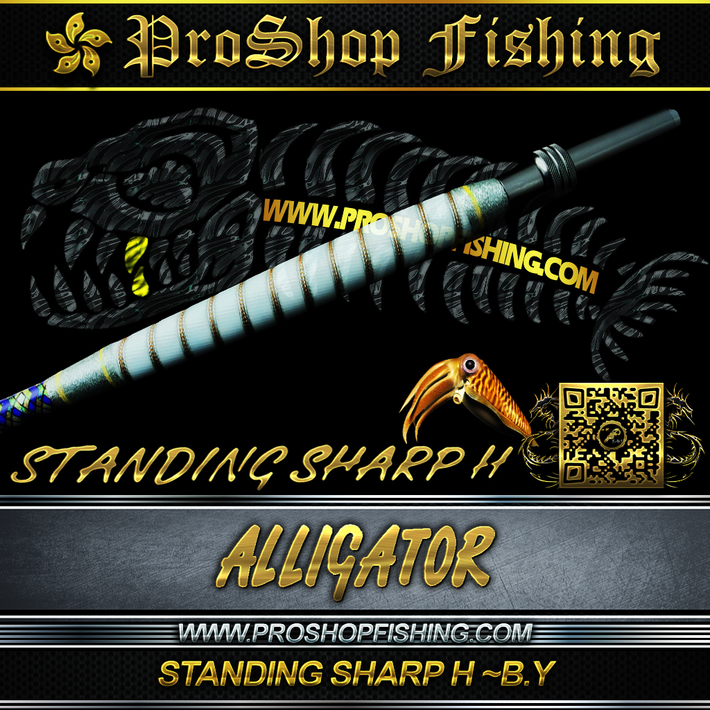 ALLIGATOR STANDING SHARP H 1.7m