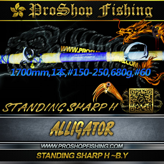 ALLIGATOR STANDING SHARP H ~B.Y | Proshopfishing