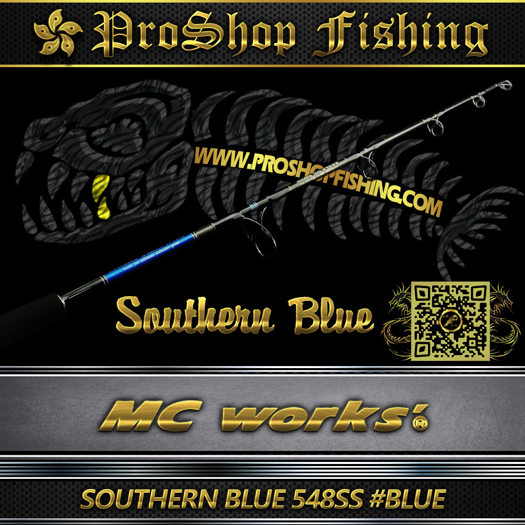 MC Works' SB 548SS ~BLUE | Proshopfishing's Blog