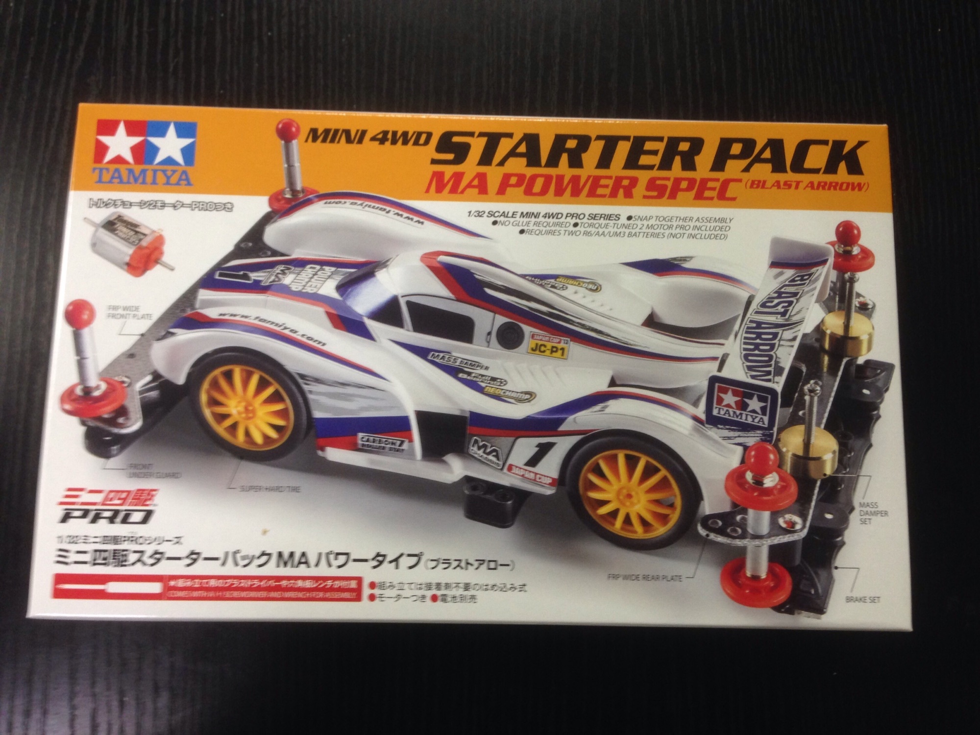 ミニ四駆】初心者向け スターターセット スターターパックの有能さ