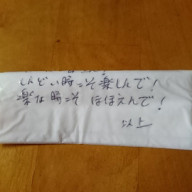 苦しい時こそ笑え みたいなそんな事して意味あんの あります 弱くても勝てます 辛いときは宮沢賢治の詩を読みなさい 髪と 心のお話を