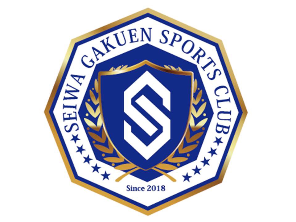 聖和学園スポーツクラブ