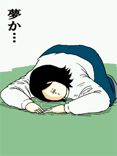 面白いブログあります Tipsy Official Website