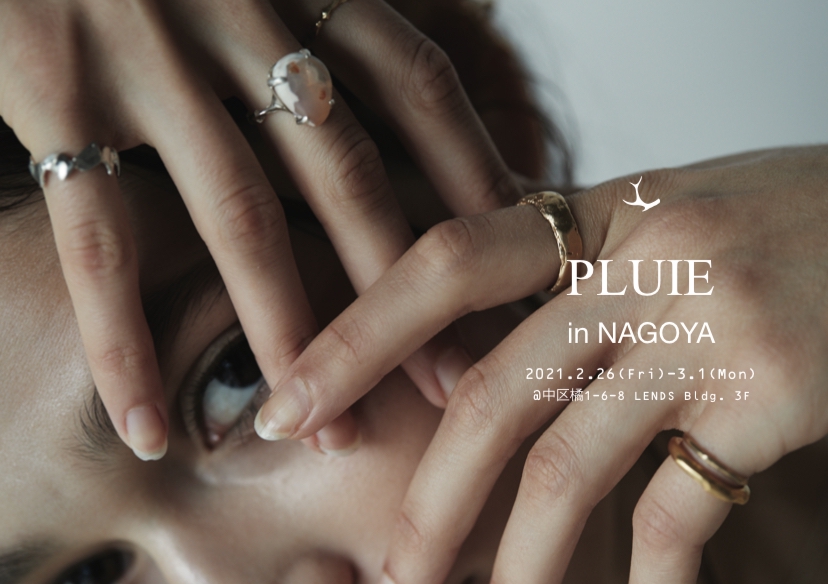 レディース PLUIE プリュイ スワイルピアス | motr.ca