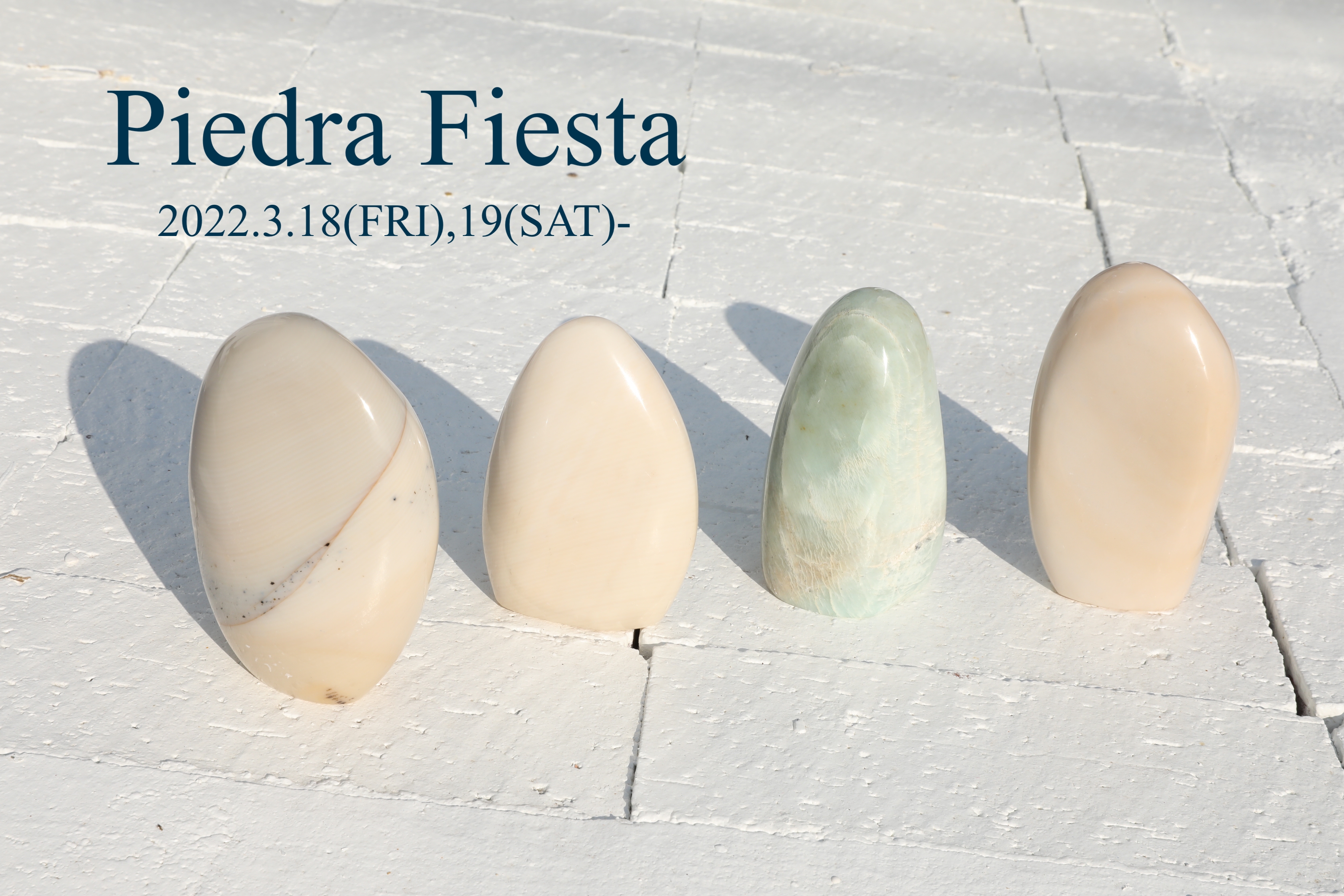 Piedra Fiesta 2022 2nd | PLUIE