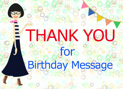誕生日メッセージ ありがとう Yoko Kurahashi