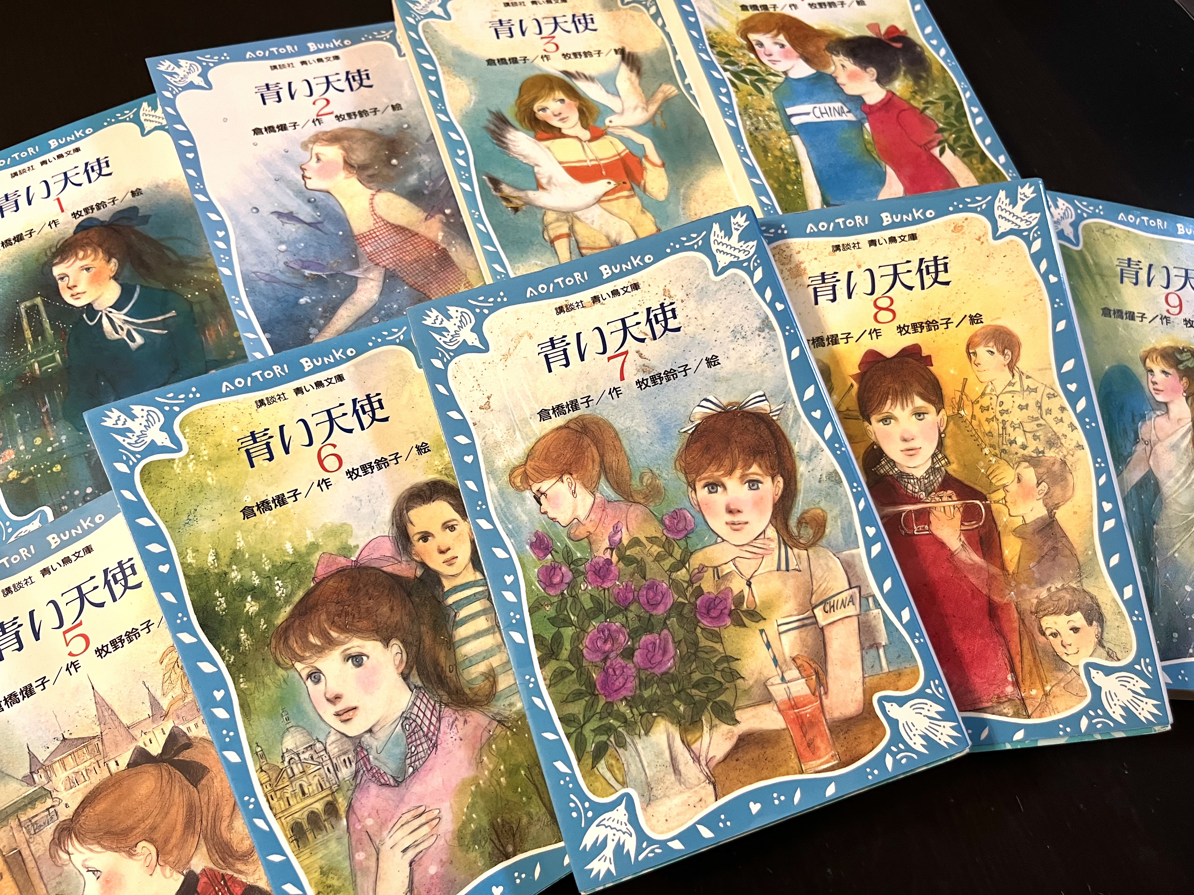 夏にぴったり！わたしが影響を受けた一冊は…『悲しみよ こんにちは