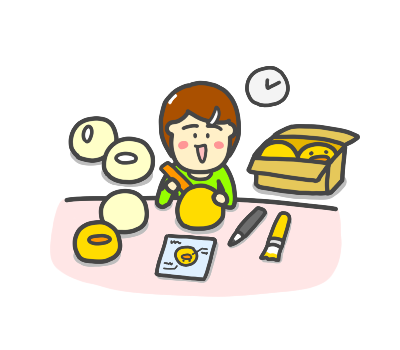 Contact Divvee ディビー