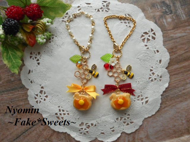 artist-b8 | ハンドメイド作品委託販売/ハンドメイドギフトMuni