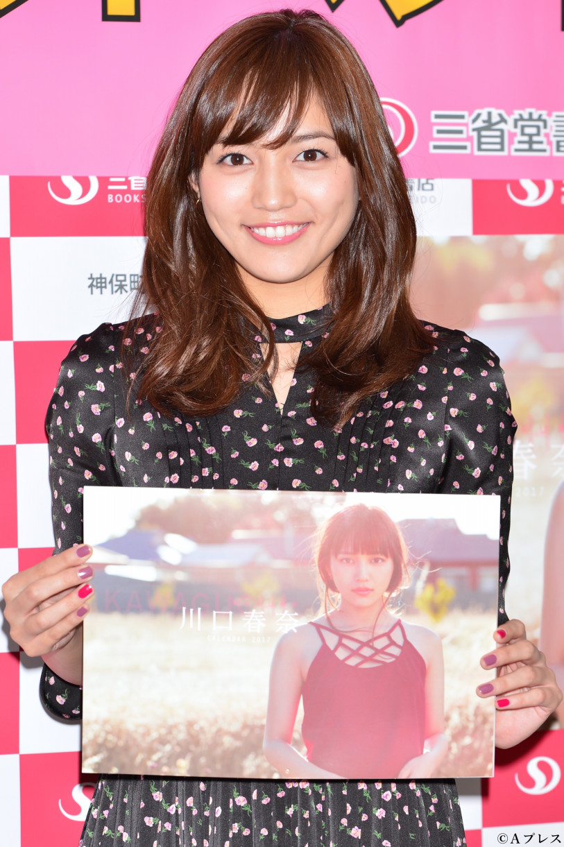 川口春奈 デビュー10周年 これからの5年10年楽しみ aプレス 川口春奈 デビュー10周年 これからの5年10年楽しみ aプレス