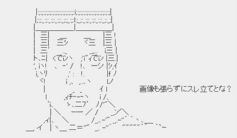 17年09月の記事一覧 ページ9 食べ五郎丸 17年09月の記事一覧 ページ9 食べ五郎丸