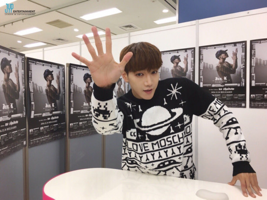 No Shadow Jun K Geek