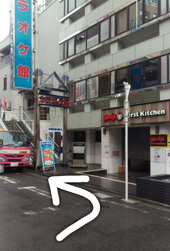 小劇場 楽園 への道のり わたしの 領分