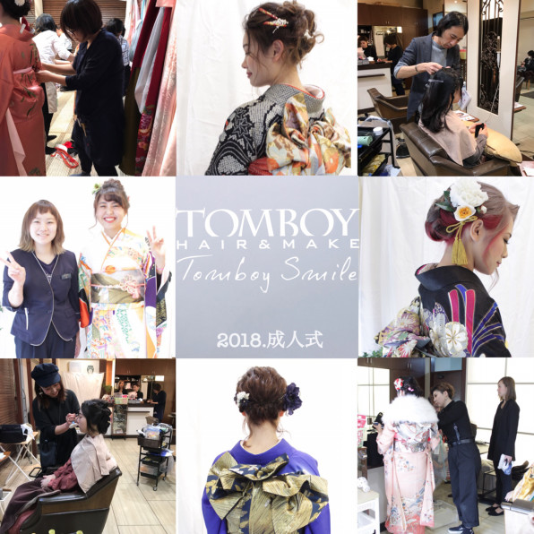 18年成人式 東京都練馬区の美容室tomboy トムボーイ 求人情報