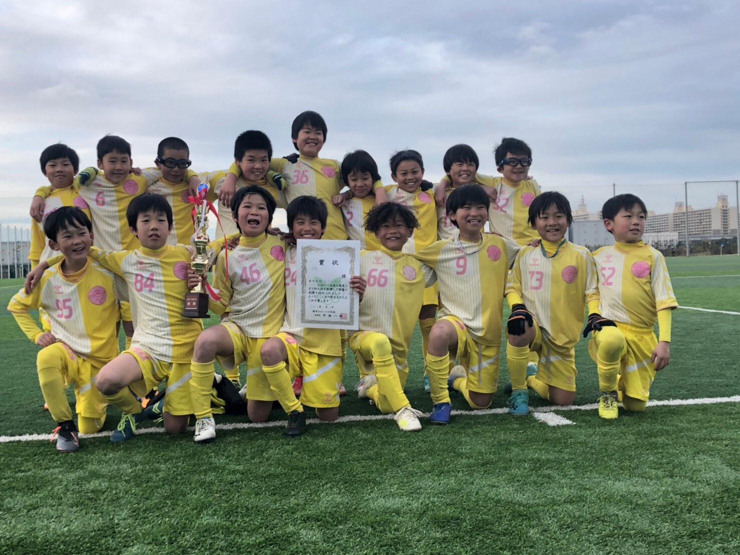 4年 スポ少新春大会 優勝 下野池少年サッカースクール