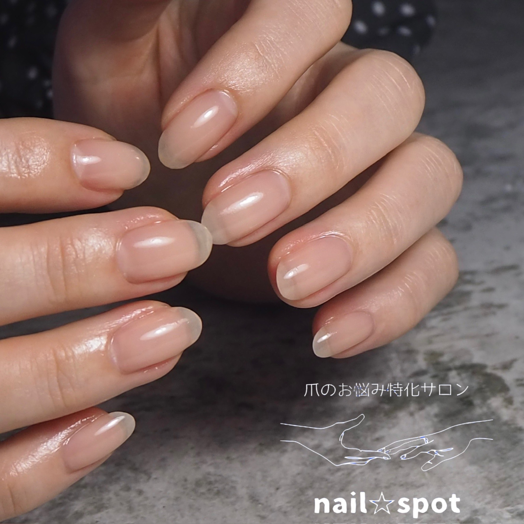 深爪ケア・自爪育成・巻爪ケア nail☆spotの外観